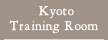 Kyoto Training Room 