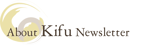 About Kifu Newsletter