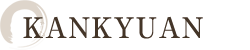 官休庵