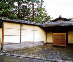 Entrance gate in front of Kodoan