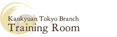 Kankyuan Tokyo Branch Training Room