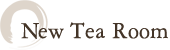 新茶室棟