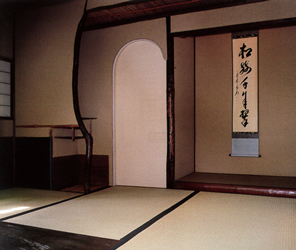 Hanshoan koma interior  