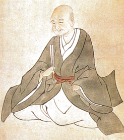 Jikyusai Ichio