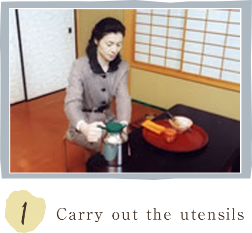 Carry out the utensils